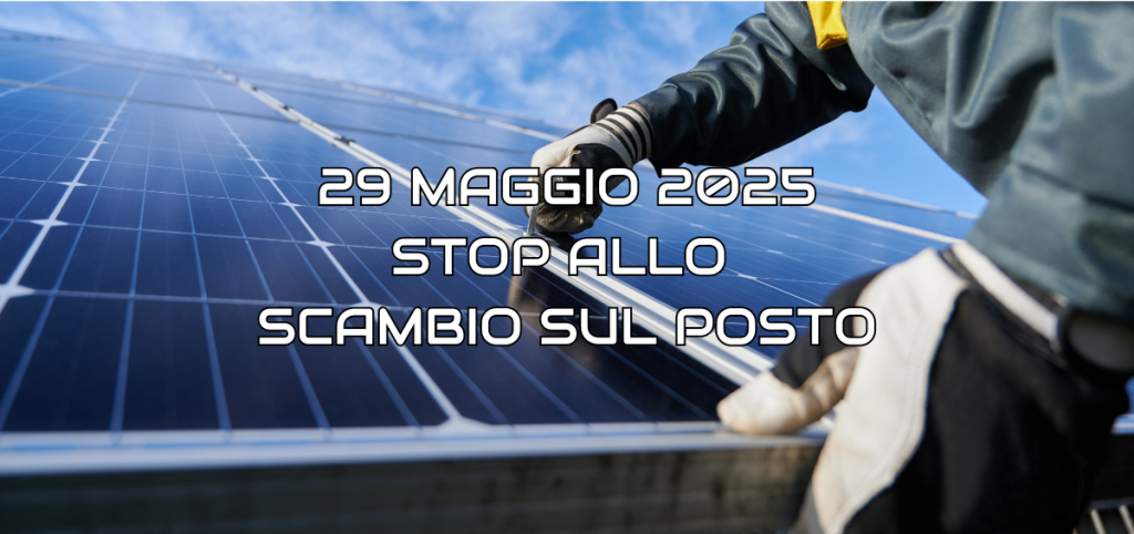 Fine dello Scambio sul Posto: Quali Alternative per il Fotovoltaico?